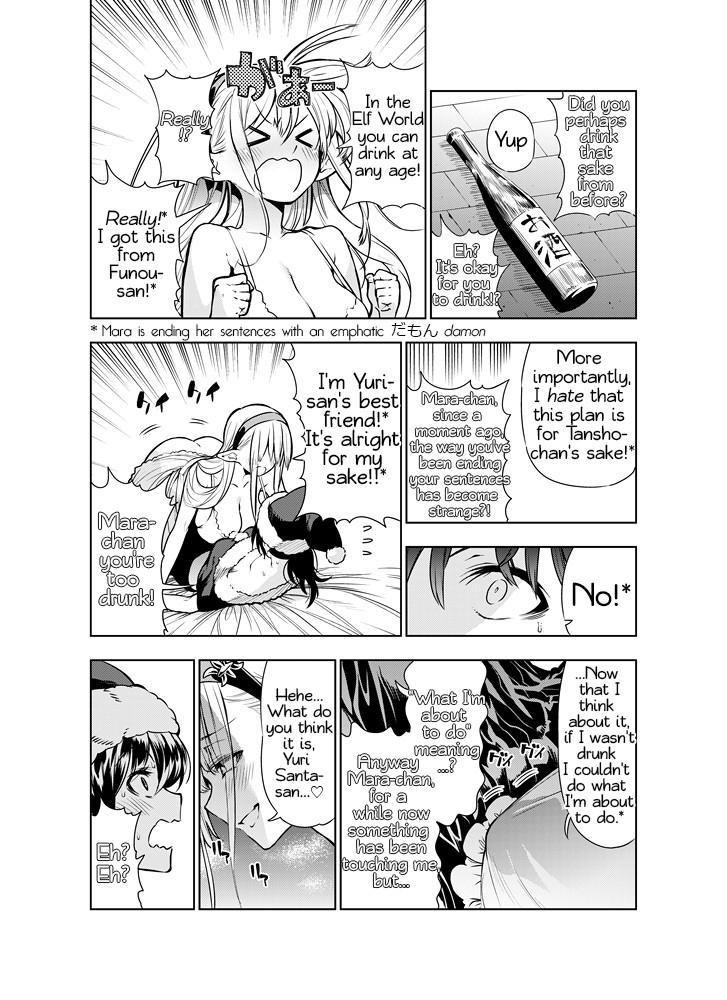 Hentai Manga Comic-Futanari Elf-Read-61